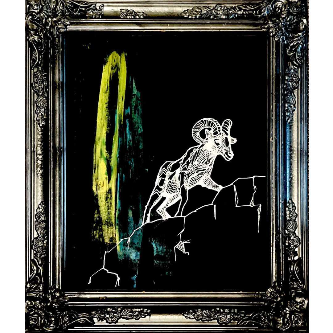 Sacrificial Ram